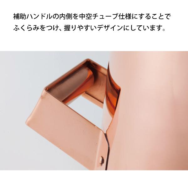 千葉　中古　イタリア製　　銅製　コッパー　　花瓶　ジャンク　ガーデニング　ロケットストーブ　キャンプ　アンティーク 千葉 中古 イタリア製 銅製 コッパー 花瓶 ジャンク
