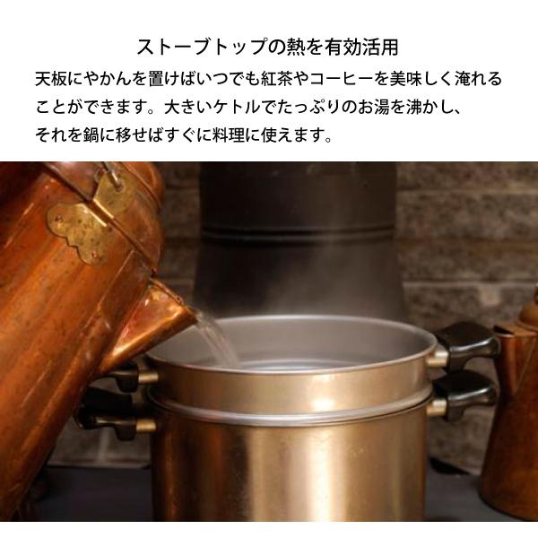 グランマーコッパーケトル 大 GRANDMA'S Copper Kettle