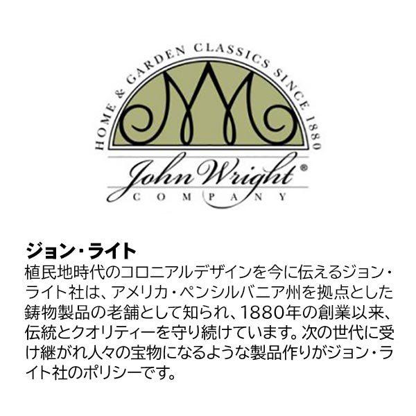 ジョン・ライト スティーマー スティーマー ミニマス フィリグリィ | ファイヤーサイド - 薪