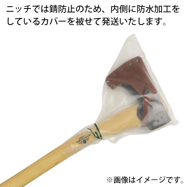 GRANSFORS BRUK ワイルドライフ415 Gransfors Bruk 415 Wildlife Hatchet (Sweden) – NORTH RIVER OUTDOORS
