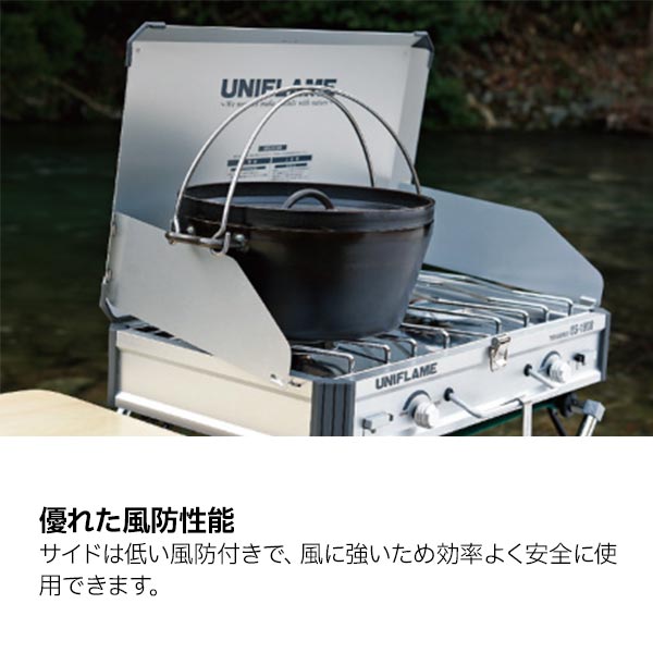 自然大好き！ニッチ・リッチ・キャッチ バーナー・コンロ