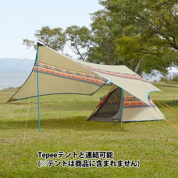 【美品】ロゴス ナバホ Tepee ブリッジヘキサ-AE 楽天市場】LOGOS(ロゴス) ナバホTepee ブリッジヘキサ-AE
