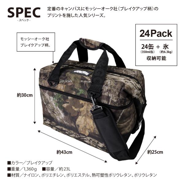 AOクーラーズ 24 pack モッシーオーク 一度使用 超美品 エーオー クーラーズ AO Coolers クーラーバッグ 24パック