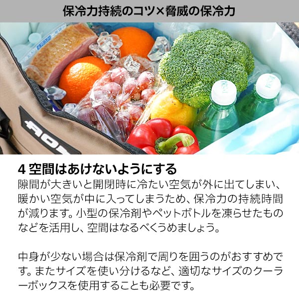 モアージュ シーオー 24cm 極美品 箱無し ☆【洗面マット シンプル 無地 弾力 吸水性抜群】約50×180cm