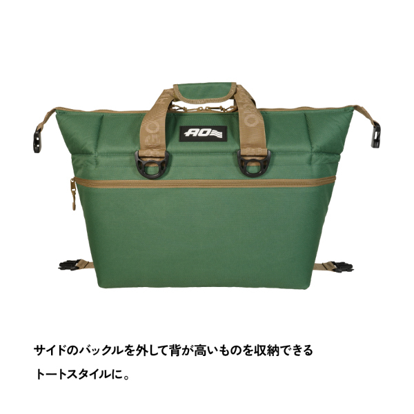AO Coolers 24パックキャンバスソフトクーラー 懸賞品