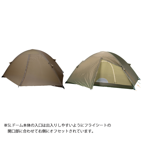 自然大好き！ニッチ・リッチ・キャッチ アライテント ARAI TENT アライテント SLドーム 2人用 0340800 アウトドア キャンプ  ソロキャンプ ソロテント ソロキャン 山岳用 トレッキング 登山