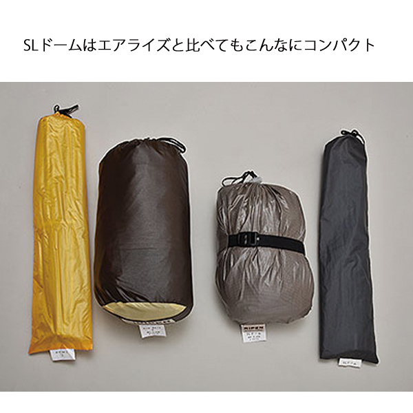 自然大好き！ニッチ・リッチ・キャッチ アライテント ARAI TENT