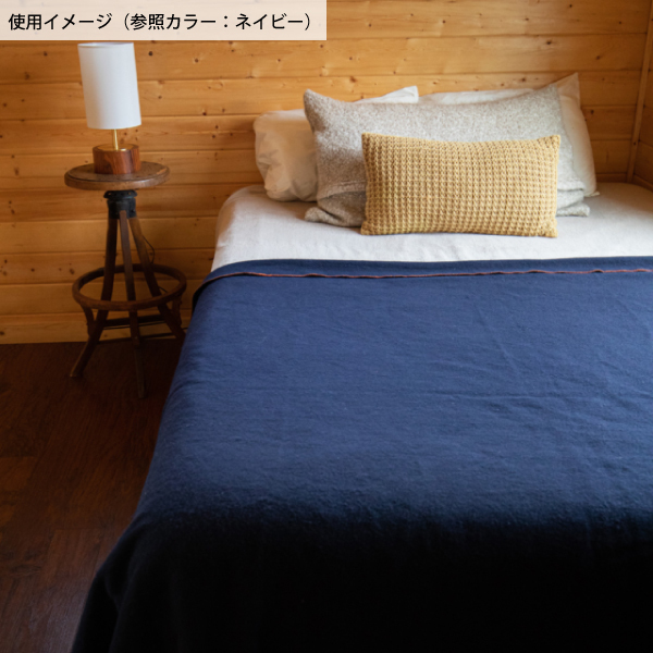 デッドストック ドイツ軍 ウール ブランケット 毛布 210 X 200cm Amazon.co.jp: デッドストック ドイツ軍 ウールブランケット