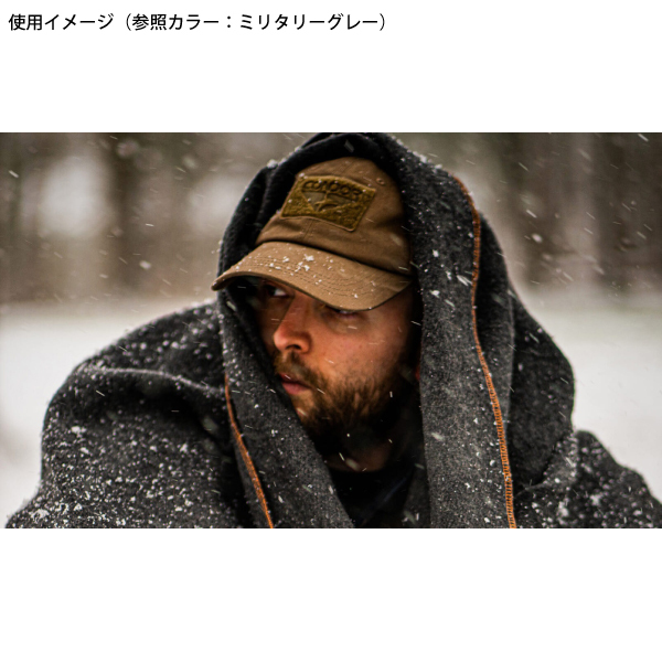 自然大好き！ニッチ・リッチ・キャッチ ア ～ カ 行 アークトゥルス