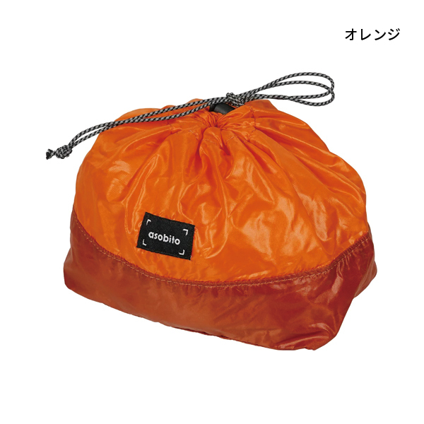 asobito - アソビト トラッシュバッグ2点+ハンギングラックセット asobito - アソビト トラッシュバッグ2点+ハンギングラック