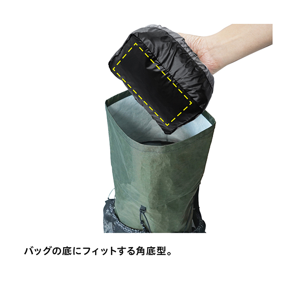 Saccoさま専用 自然大好き！ニッチ・リッチ・キャッチ ア ～ カ 行 アソビト スタッフ