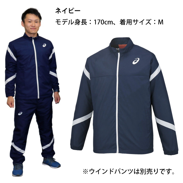 ウェア anes 自然大好き！ニッチ・リッチ・キャッチ アシックス ASICS アシックス