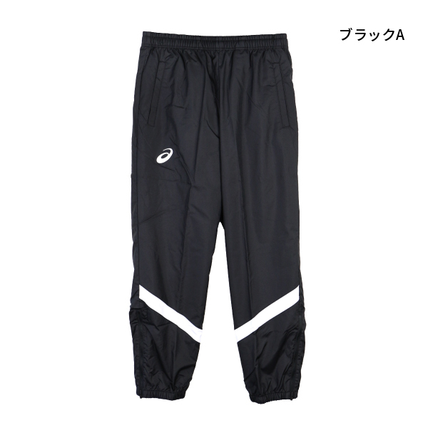 自然大好き！ニッチ・リッチ・キャッチ アシックス ASICS