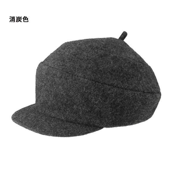 レア GAVIAL ウールキャスケット 黒 サイズ60cm 試着のみ未使用品 レア GAVIAL ウールキャスケット 黒 サイズ60cm 試着のみ未使用