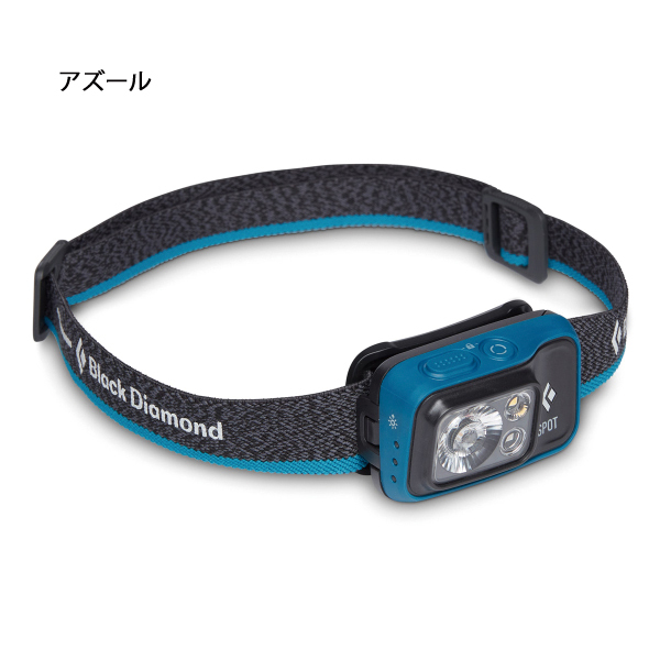 自然大好き！ニッチ・リッチ・キャッチ ナ ～ ハ 行 ブラック