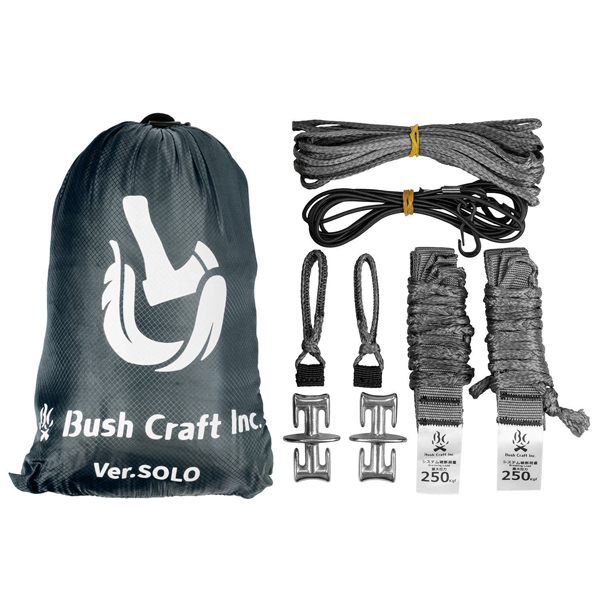 自然大好き！ニッチ・リッチ・キャッチ ナ ～ ハ 行 ブッシュクラフト