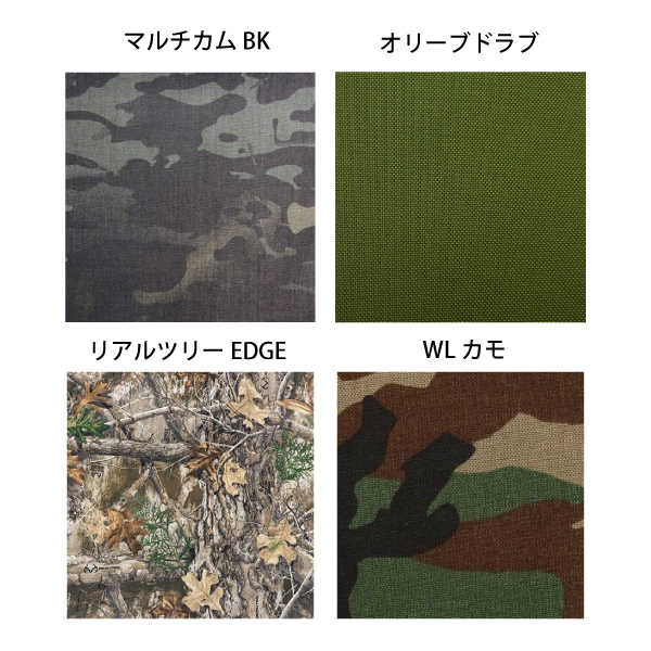 バリスティクス　リアルツリー　セット　キッチンペーパー　ウェットティッシュ 楽天市場】ballistics ウェットティッシュの通販