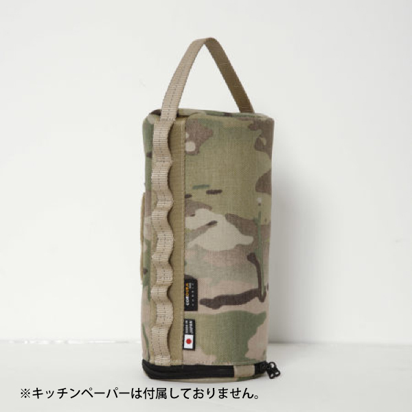 スイス軍スプリンターカモ　1枚 専用ポール、ペグ　収納袋付き ペグバッグ ポールケース SUNDICK バッグ 頑丈 丈夫 シンプル 大