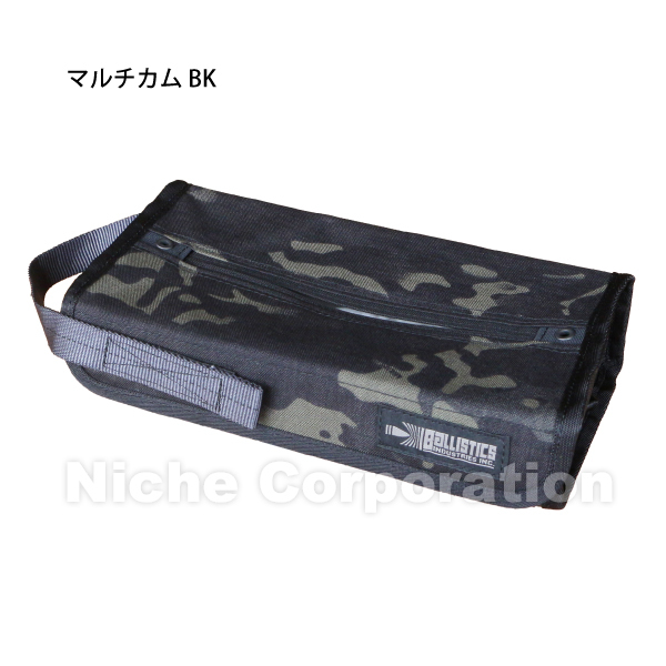 自然大好き！ニッチ・リッチ・キャッチ ナ ～ ハ 行 バリスティクス