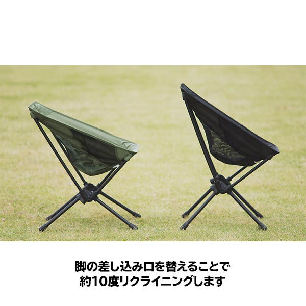 自然大好き！ニッチ・リッチ・キャッチ ファニチャー オガワキャンパル