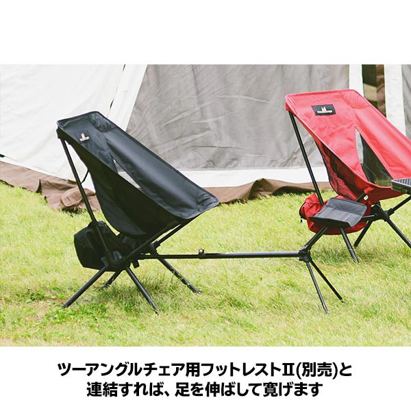 自然大好き！ニッチ・リッチ・キャッチ ファニチャー オガワキャンパル