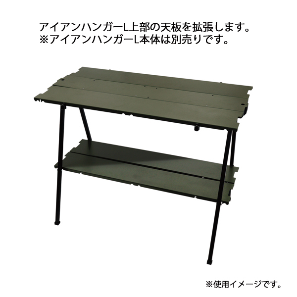 自然大好き！ニッチ・リッチ・キャッチ ogawa(キャンパルジャパン