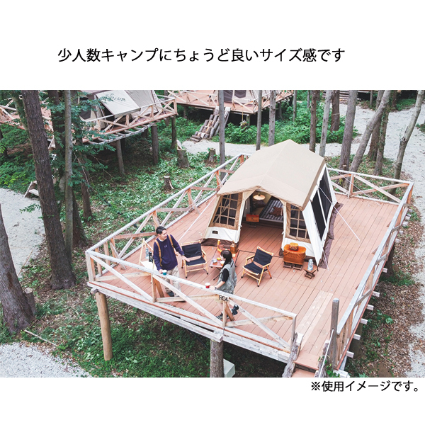 自然大好き！ニッチ・リッチ・キャッチ テント・タープ オガワ
