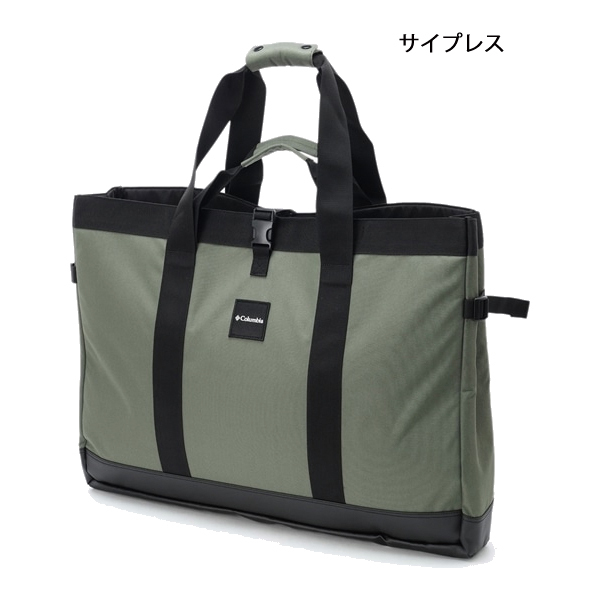 自然大好き！ニッチ・リッチ・キャッチ バッグ コロンビア