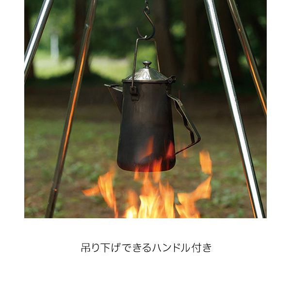 自然大好き！ニッチ・リッチ・キャッチ クッカー コールマン