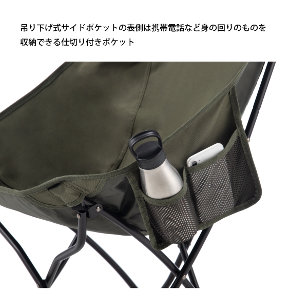 キャンピングチェア　アウトドアチェア　ヒーリングチェア　折りたたみ式 Coleman 折りたたみ椅子 コールマン チェア アウトドアチェア