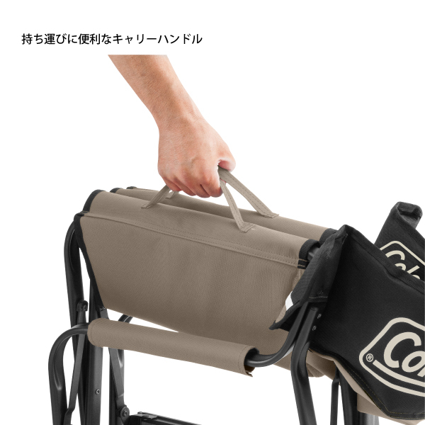 自然大好き！ニッチ・リッチ・キャッチ グレー目ん玉 チェア アウトドア コールマン トップス
