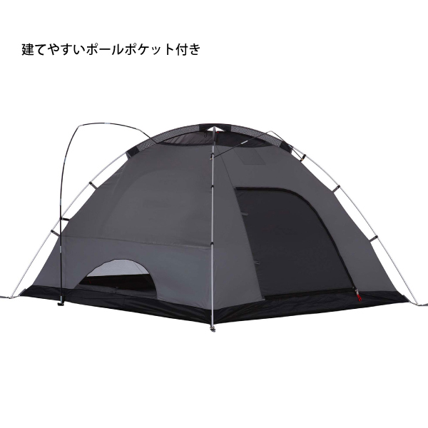 ドームテント WAQ Paramount Dome ドーム型シェルターテント ソロ〜ファミリー