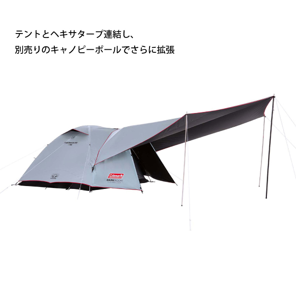 タフドームエアー/240+ヘキサセットの通販｜キャンプ用品の