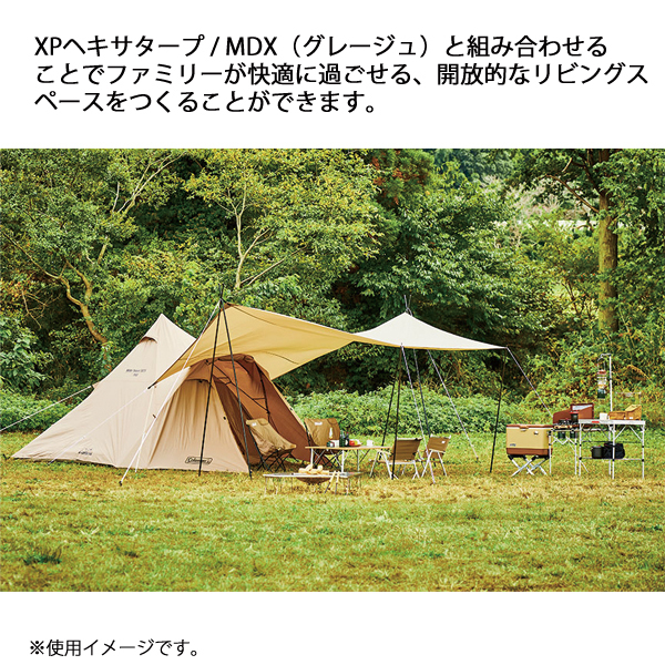 自然大好き！ニッチ・リッチ・キャッチ テント コールマン ワイド
