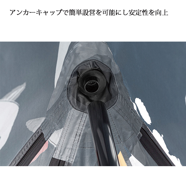 コールマン テント 2ポールシェルター JIブラック Amazon | Coleman(コールマン) 2ポールシェルター(JIブラック