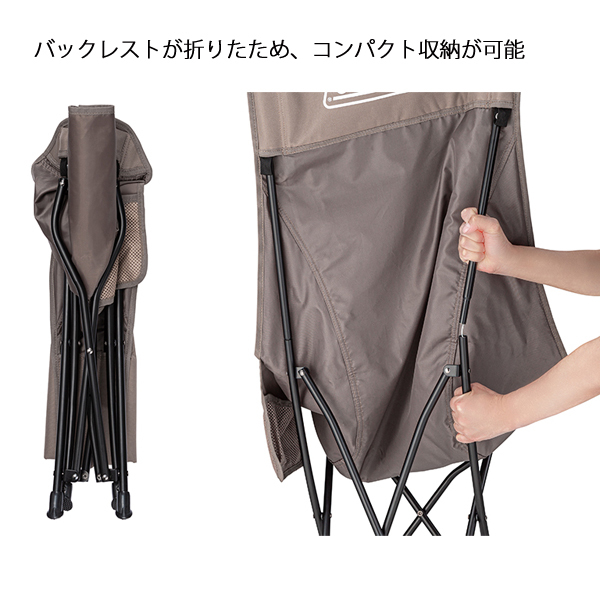 Coleman コールマン アウトドア チェア ヒーリングチェア グレージュ ヒーリングチェアNX (グレージュ)の通販｜キャンプ用品の