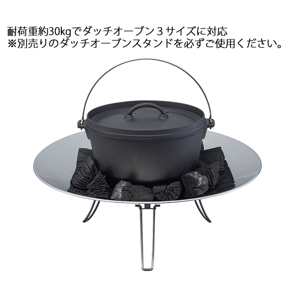 自然大好き！ニッチ・リッチ・キャッチ 焚火台 コールマン ファイアー