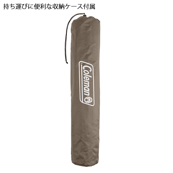 Coleman リゾートチェア　グレージュ　2脚 リゾートチェア (グレージュ)の通販｜キャンプ用品のコールマン【公式