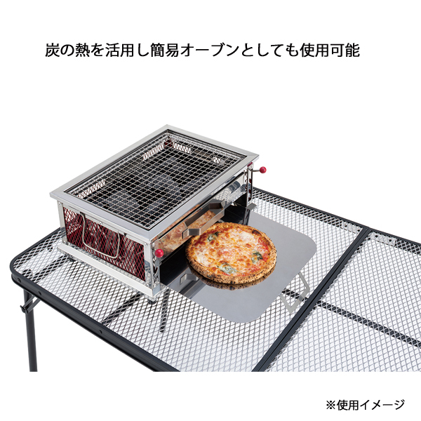 自然大好き！ニッチ・リッチ・キャッチ グリル コールマン