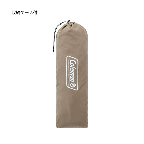 【即日発送】コールマン(Coleman) レイチェアマックス（グレージュ） Amazon | Coleman(コールマン) レイチェアマックス(グレージュ
