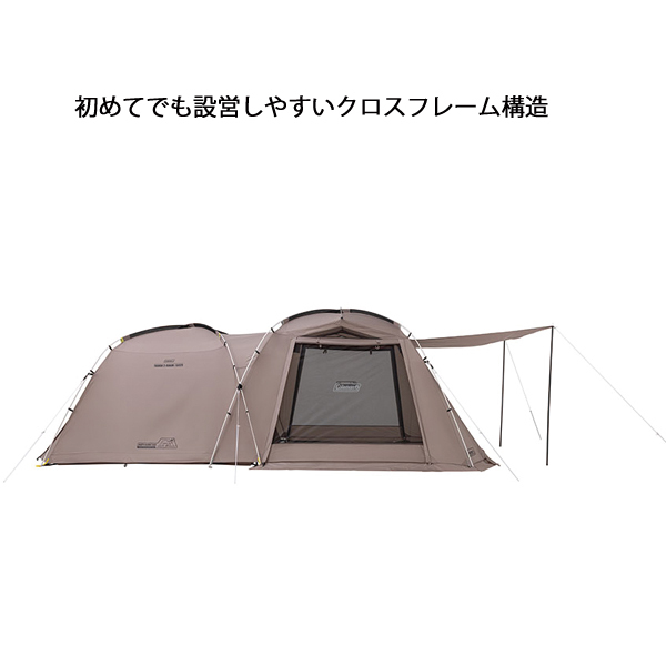 自然大好き！ニッチ・リッチ・キャッチ テント コールマン タフ2