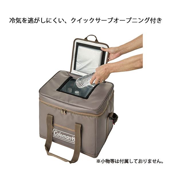 Coleman - コールマン クーラーボックス アルティメイトアイスクーラーⅡ 25L アルティメイトアイスクーラーⅡ/25L（グレージュ）の通販