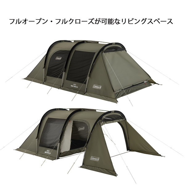 コールマン トンネルコネクトドーム 325 | テント・タープ |沖縄