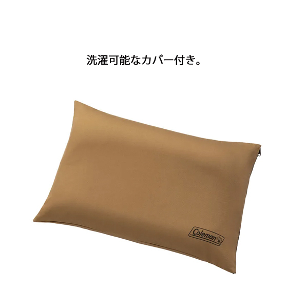 自然大好き！ニッチ・リッチ・キャッチ 寝具 コールマン キャンパー