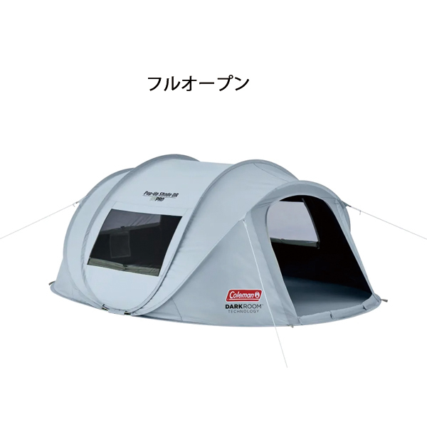 自然大好き！ニッチ・リッチ・キャッチ シェード コールマン