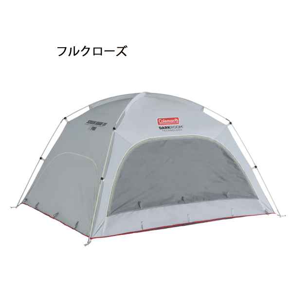 自然大好き！ニッチ・リッチ・キャッチ シェード コールマン