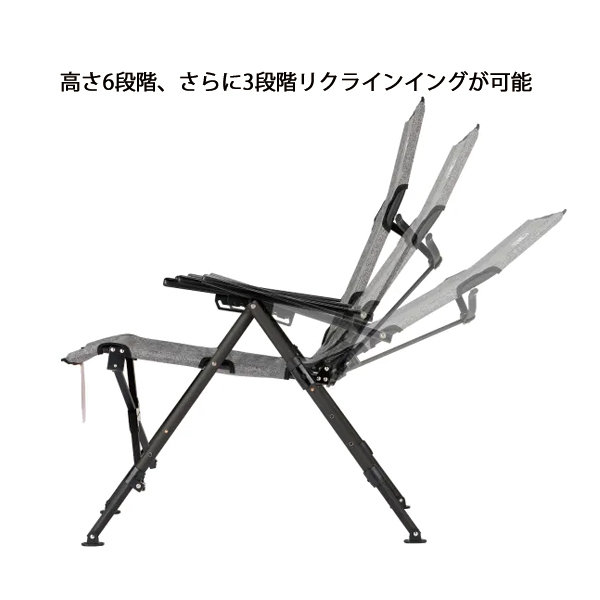 自然大好き！ニッチ・リッチ・キャッチ チェア コールマン