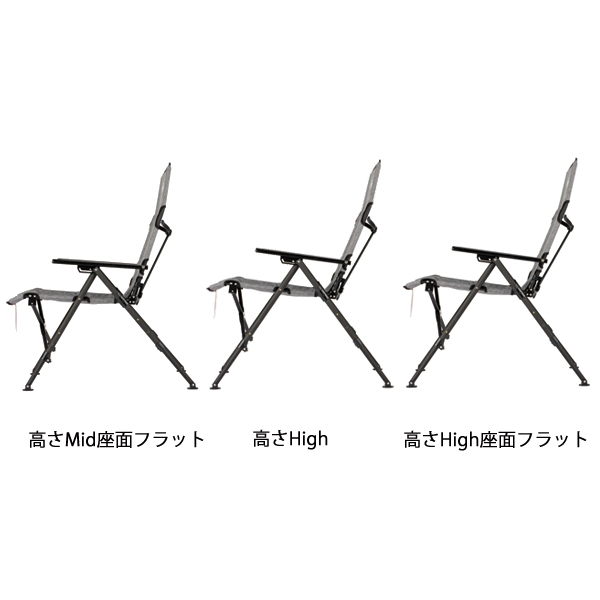 レイチェア NX(ヘザーグレー)の通販｜キャンプ用品のコールマン【公式