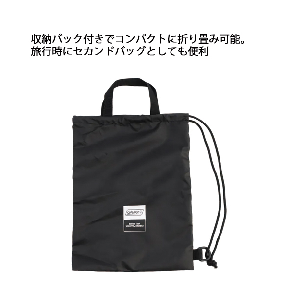 Coleman ステンレス アウトドアテーブル 収納バッグ付き Coleman ステンレス アウトドアテーブル 収納バッグ付き