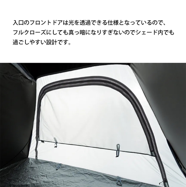 極美品✨️ 限定ビームス別注　コールマン サンシェード 廃盤モデル coleman BEAMS サンシェード - メルカリ
